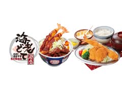海老どて食堂 エスカ店