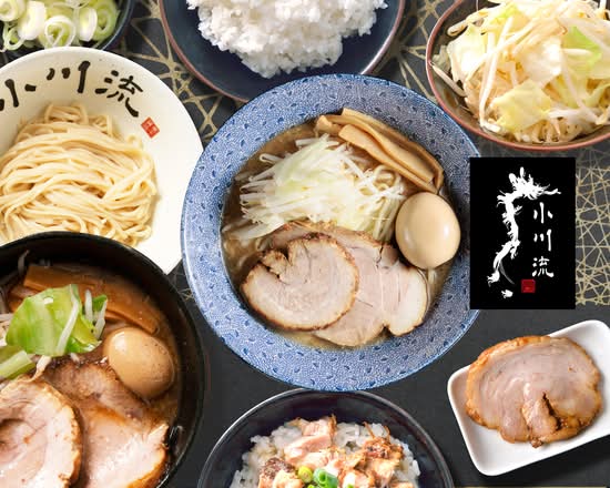 【濃厚煮干しょうゆ】小川流 厚木妻田店