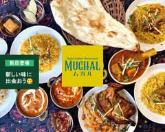 ムガル 駒込店 Halal Indian Restauran