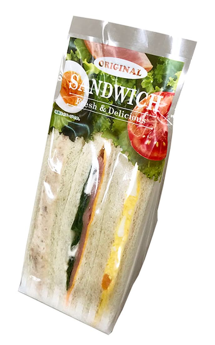 ミックスサンド