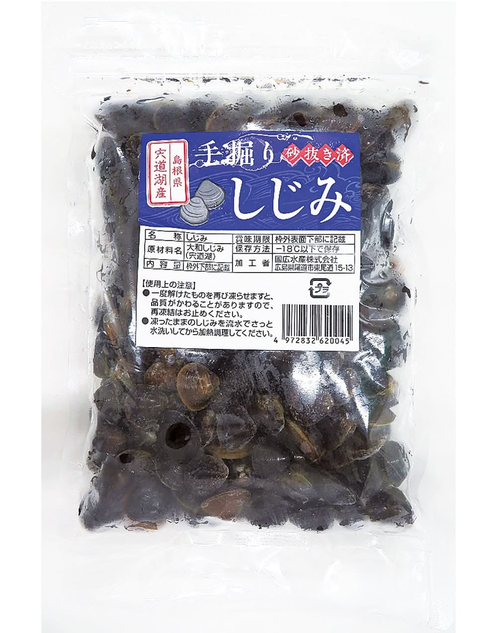 a プライス 姫路 店