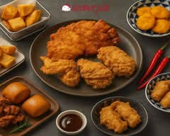 頤真炸雞 左營分店
