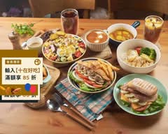 寶滿咖啡食堂BaoManCafeteria