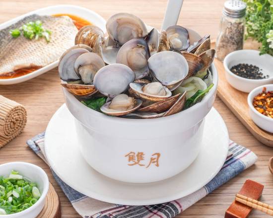 蛤蜊湯