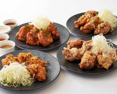 唐揚げ 炎号 Fried Chicken Homuragou