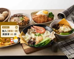 小食肆