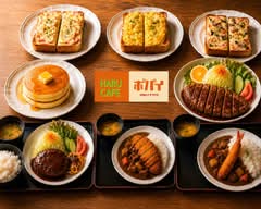 トースト、カレー、定食　HARU カフェ　ポパイ