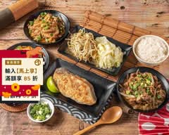 品榮平價鐵板燒