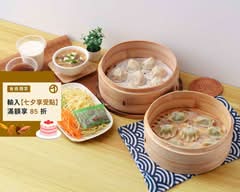 蒸呷食堂