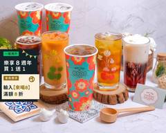 WOO DAY日日有茶 漢神自強店