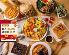 早安有喜 模範店