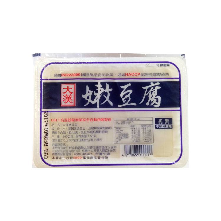大漢嫩豆腐 300g/盒#367345