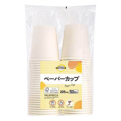 トップバリュ　ベストプライス　ペーパーカップ　２０５ｍｌ　５０個入