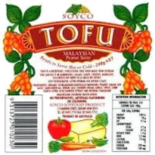 Soyco Malaysian Peanut Satay Tofu (200g)