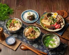 巷中老味道 三民建德店