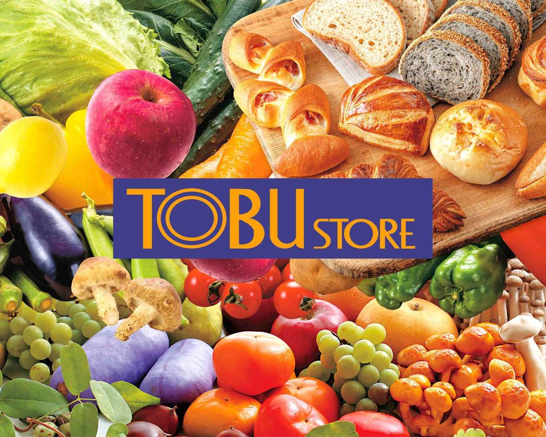 東武ストア 北千住 TOBU Store Kitasenjuのメニューを配達| Uber Eats