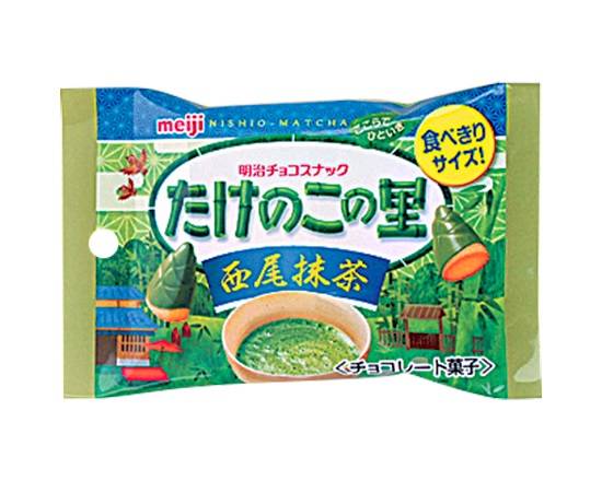 【菓子】明治 たけのこの里抹茶ポケットパック 30g