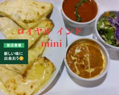 ロイヤルインド mini　roiyaruindomini　【インド料理お店】