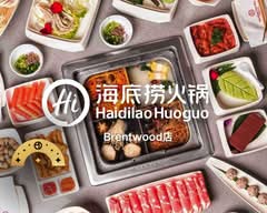 Haidilao Hotpot Restaurant 海底捞 (Brentwood)