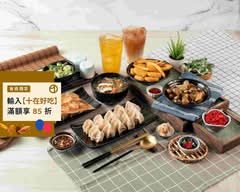 莎莎狠餃舍 水餃 飲品
