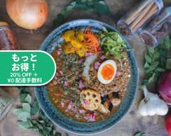 咖哩アンダーソン Curry Underson