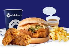 Chicken Cottage (Hounslow East)