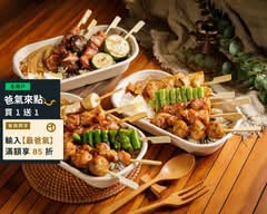 品串 串燒盒飯