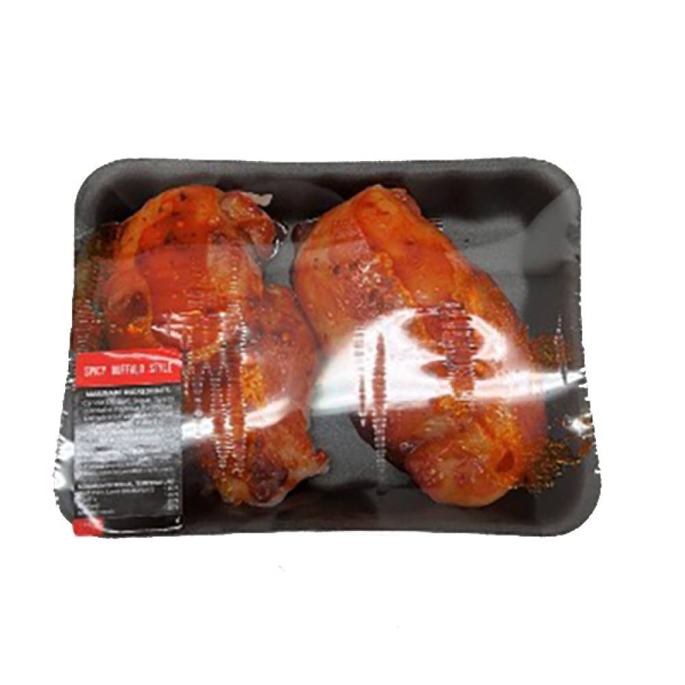 Weis Quality Spicy Buffalo Boneless Chicken Breast