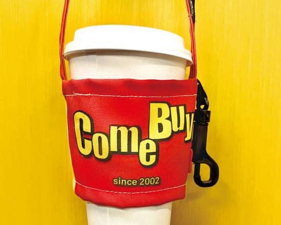 懷舊創始吊環提袋 Traditional Ring Bag