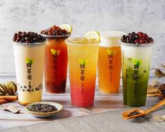 鮮茶道 永和仁愛店