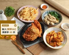 兔馬鹿雞排