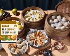 堂口上海湯包