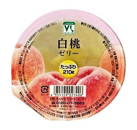 13_白桃ゼリー（210g）