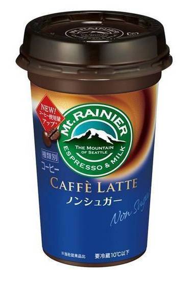 森永乳業 マウントレーニア カフェラッテ ノンシュガー (240mL)