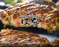TEPPAN味楽　" TEPPAN Miraku"			