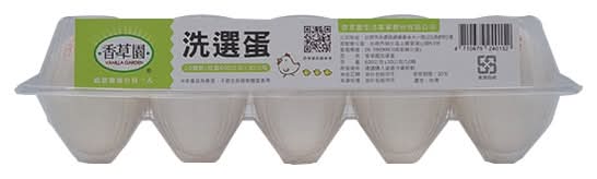 香草園 香草園洗選蛋(白)600g+-30g(10入)