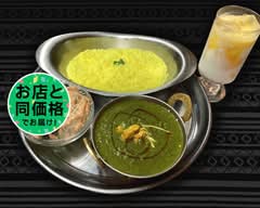 インドレストラン&バー　 シータラ亀有店