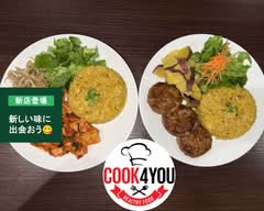 COOK4YOU Cook for You			