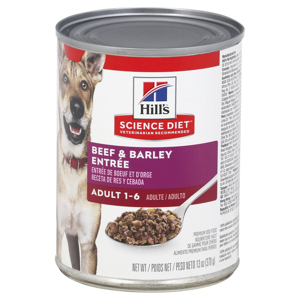 Hill's Beef & Barley Entree Adult 1-6 Dog Dog Food (13 oz)