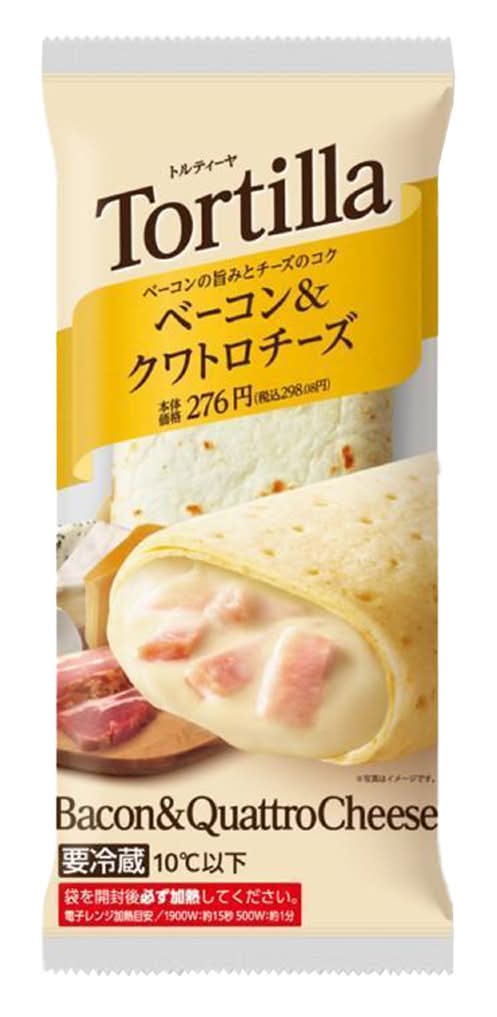 丸大トルティーヤベーコン＆クワトロ