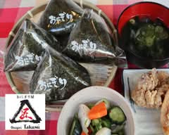 おにぎり屋　匠　西新宿本店