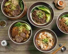 A享牛肉麵