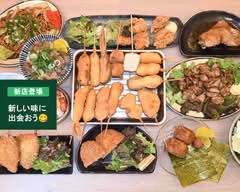 串かつ劇場