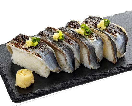 北釧いわしの炙り棒寿司
