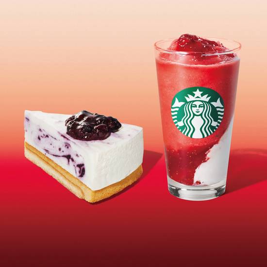 Starbucks Selection B