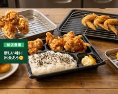 カリッジュ大塚店