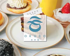 OKUDO CAFE 大久堂 新大久保店