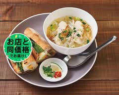ビストロ ニャーヴェトナム 新宿店 BISTRO by Nha Viet Nam SHINJUKU