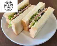 珈琲エルタ　ko-hi-eruta