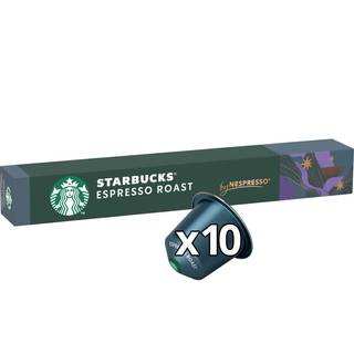 Starbucks Espresso Roast Coffee Capsules (57 g)